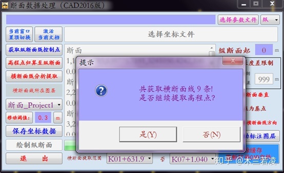 757337cfccaf94add1b573d3f12ea6a5.png