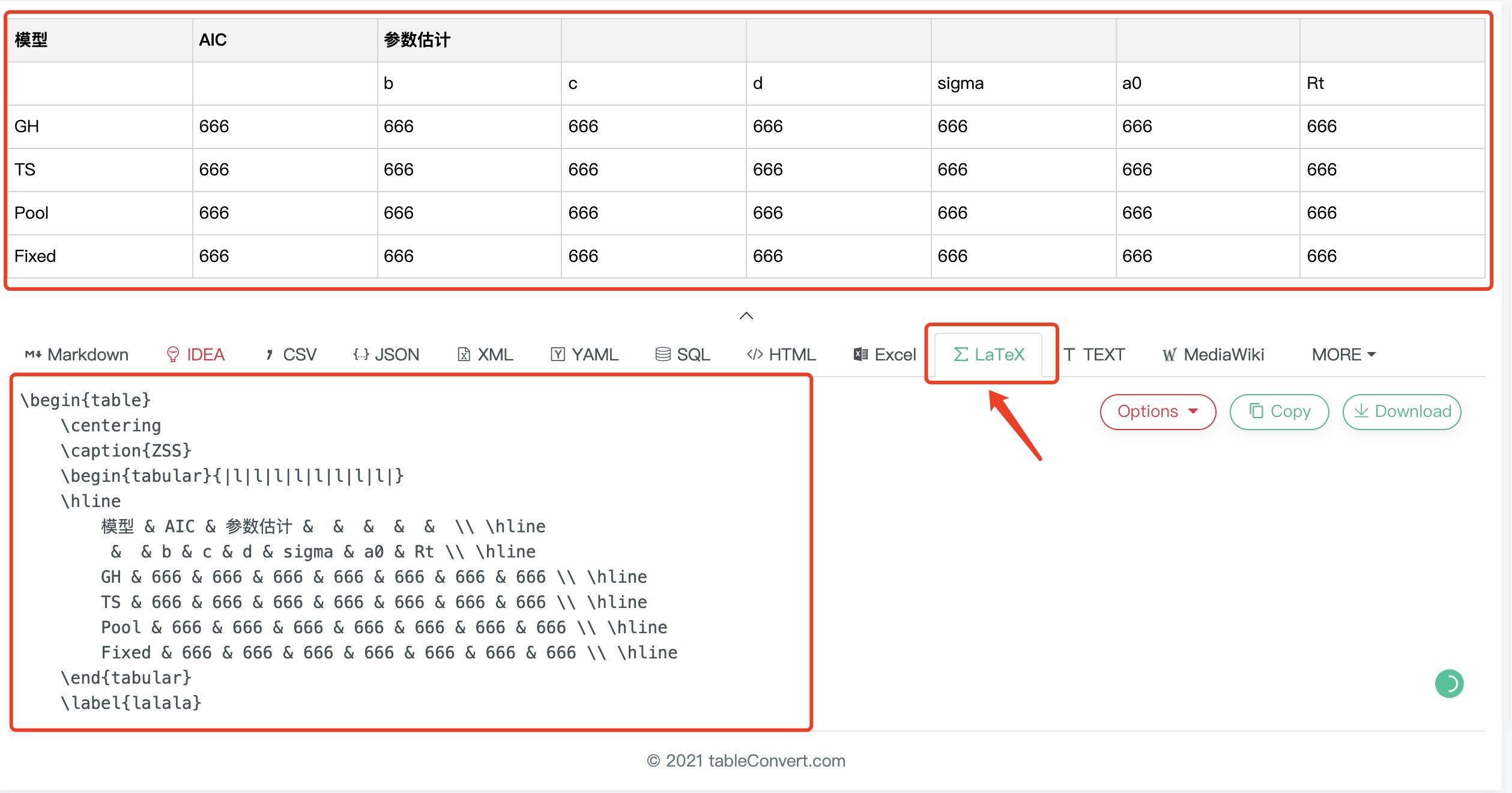 Import Data 呈现的结果