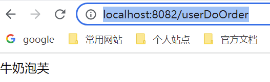 image-20220716194922189