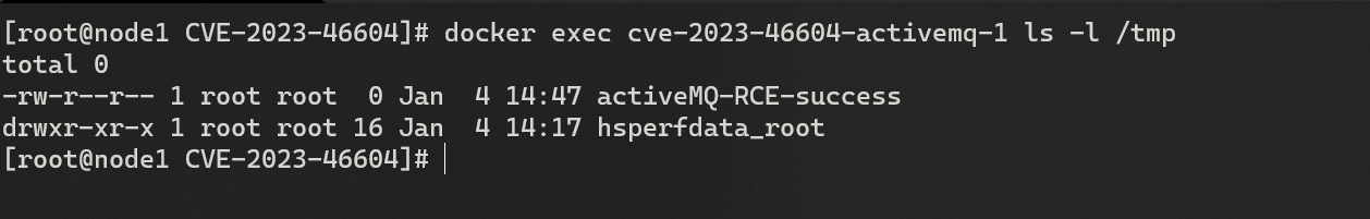ActiveMQ反序列化RCE漏洞复现（CVE-2023-46604）