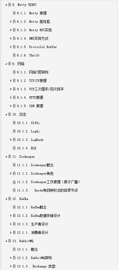 Niu batch!  Ali P9 uses a picture to show the "hidden rules" and "methodology" of programmers' promotion in big factories (attached: Ali internal notes sharing)