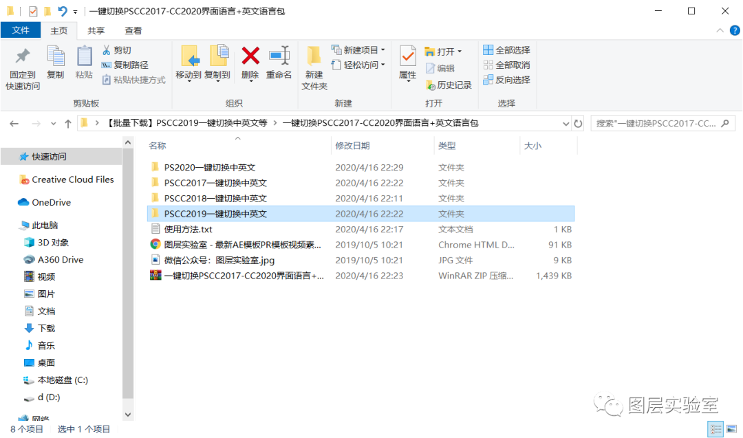 758036c6b1fe10a115778a62d756d137.png