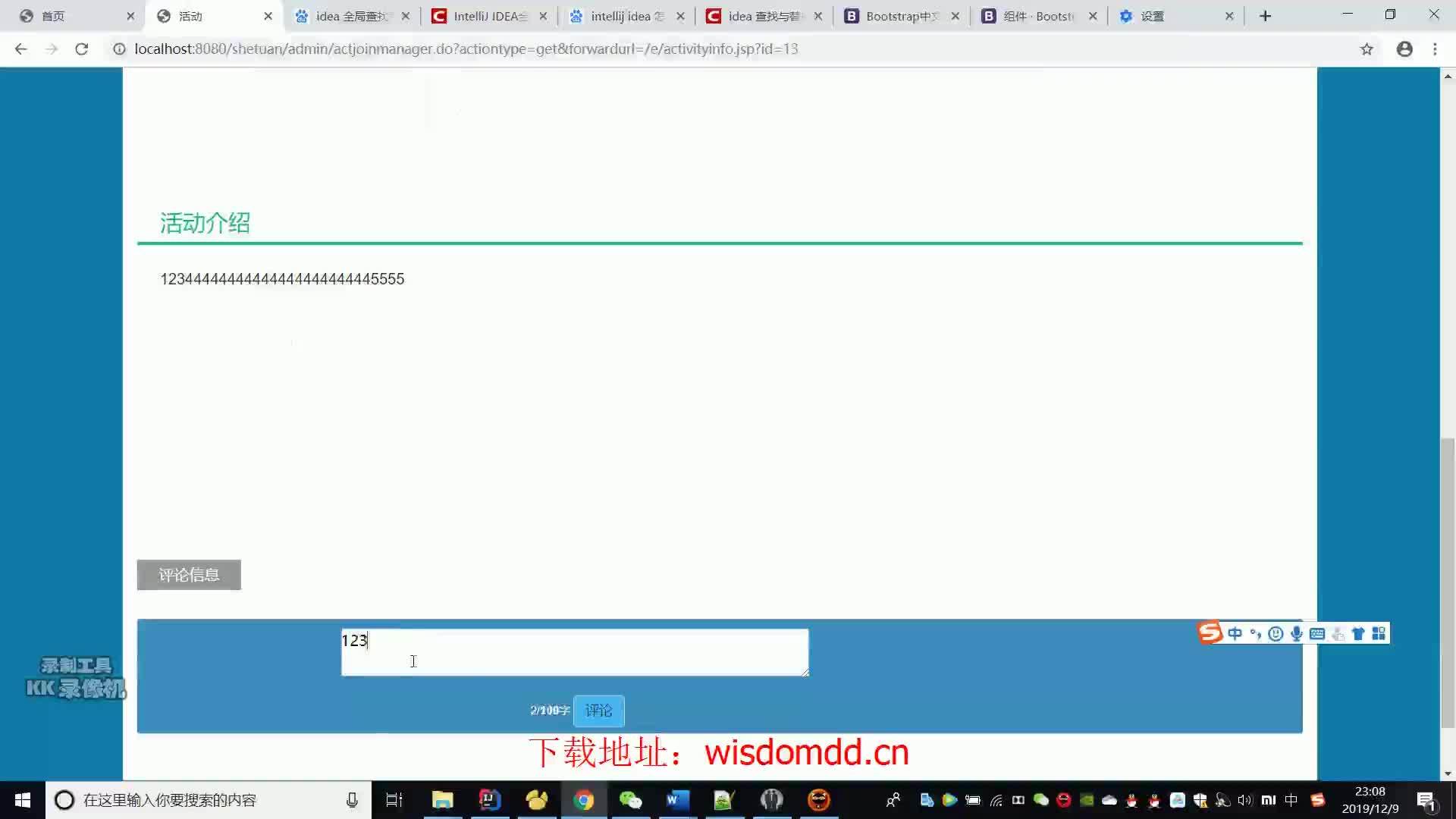 7581200de987df3bccaf3598c347ea89.png