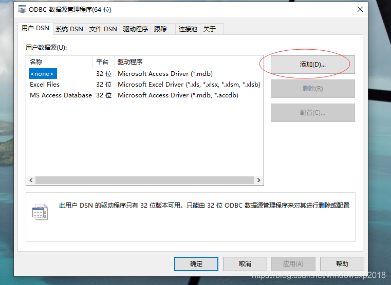 7582d635fe3424c15b3d7d8e280d1470.png