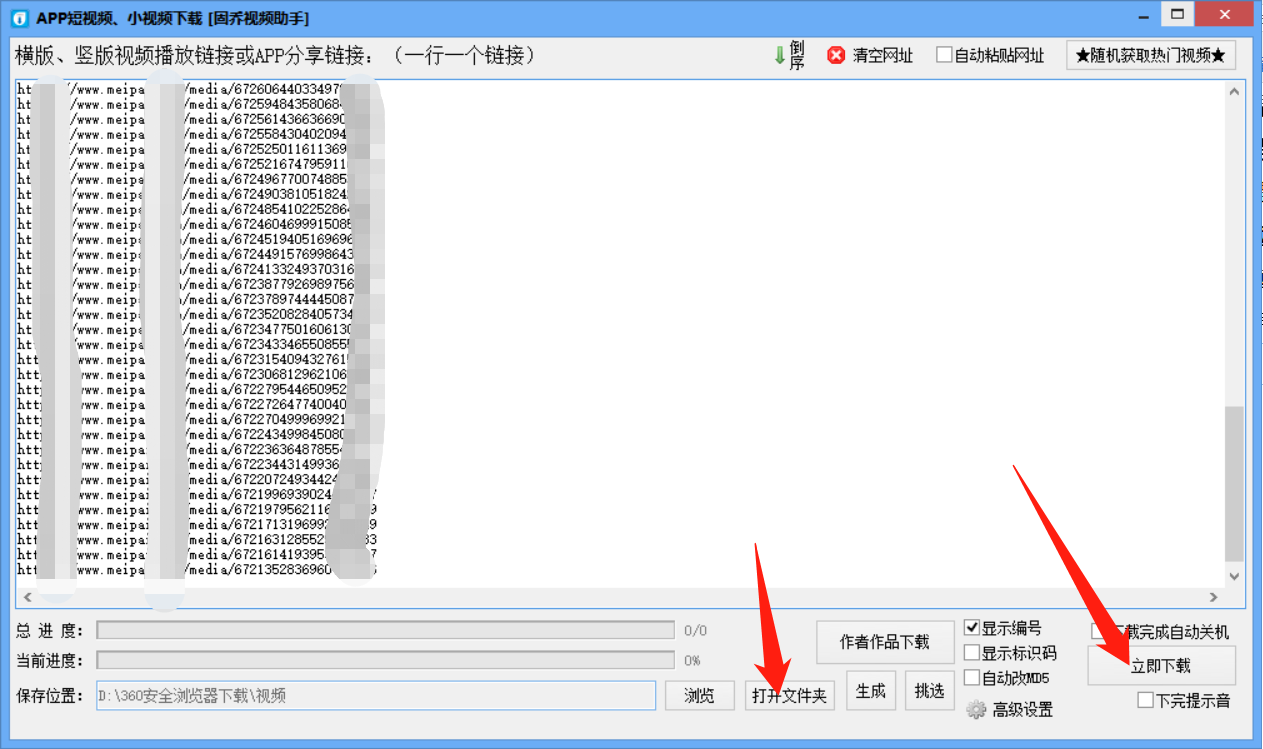7587eae9bfef3da6cd2a050cf07a74ac.png