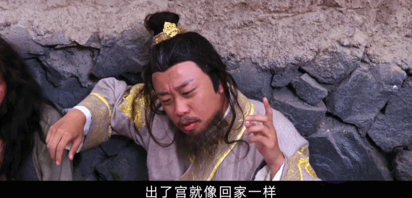 黑人弹幕用计算机来唱,苏轼唱rap,乾隆玩弹幕…网友:都让开,我要给mc