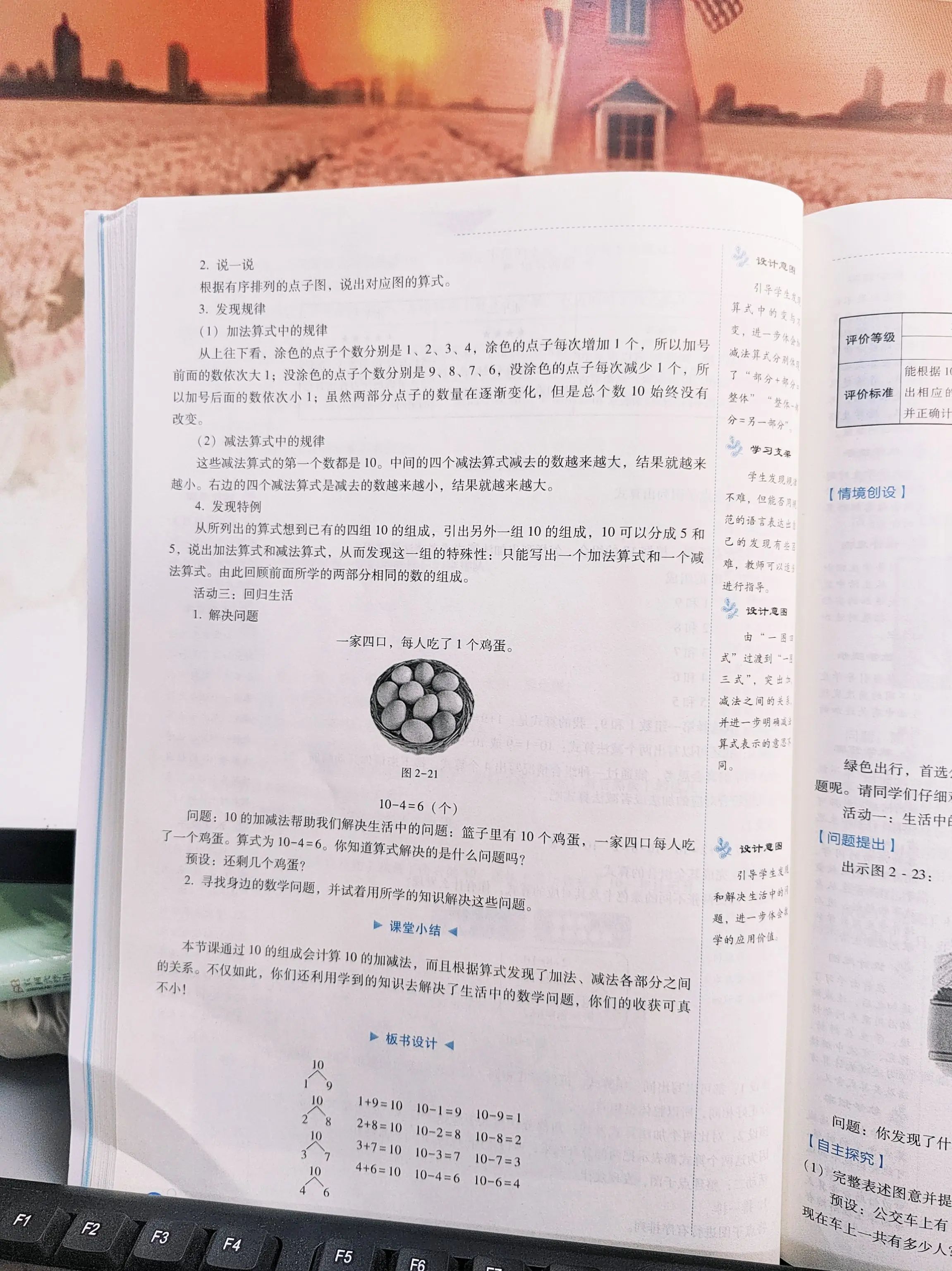 758f3b5290ac40a294b246a799ce3cf7.jpeg