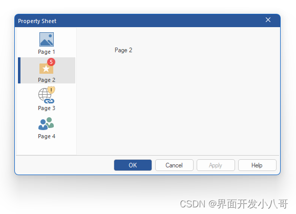 MFC界面控件BCGControlBar v33.4 - 日历、属性网格组件升级