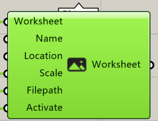 【GH】【EXCEL】P6: Shapes