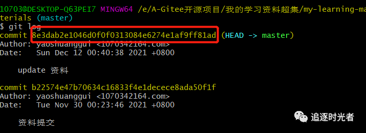 GitHub git push超过100MB大文件失败（write error: Broken pipe）完美解决