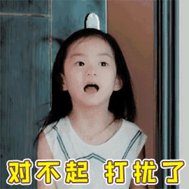 759a342a21d27a102818089650e569c0.gif