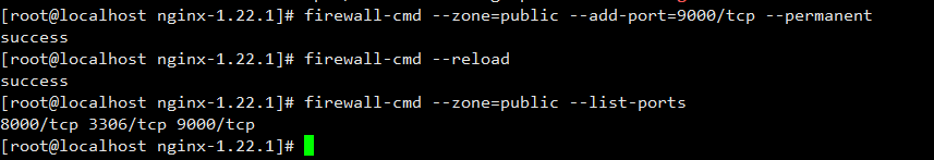 centos安装nginx