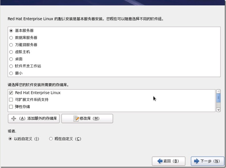 759b2bc1efc064dfcdd4d56a0c31ab25.png
