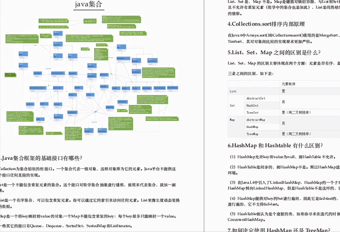 759b7f74d45dfd4d53f6e28344ae2c41.png