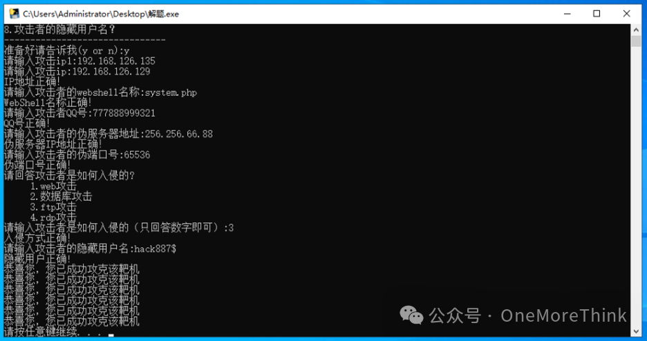 759ca02eff63160d64d8533991bfe489.png