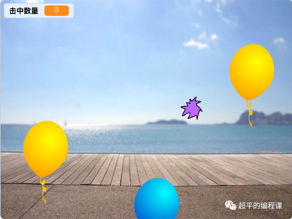 第14届蓝桥杯STEMA测评真题剖析-2022年10月30日Scratch编程初中级组