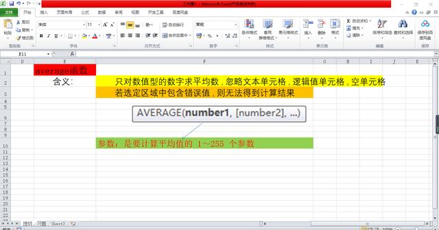 75a928af689f2d9478c5583b1897c818.png