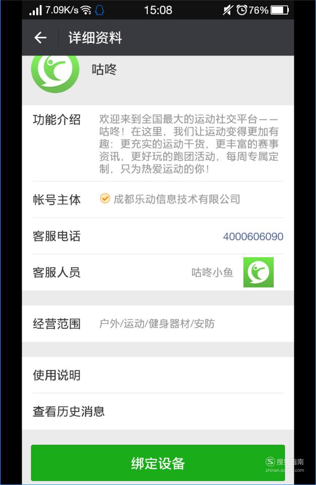 75ab76b2f878e2c86812df8312099b09.png