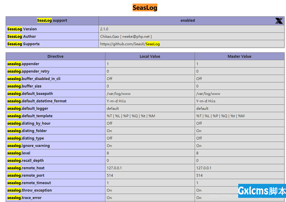 php seaslog安装,浅谈win10下安装php seaslog扩展的方法