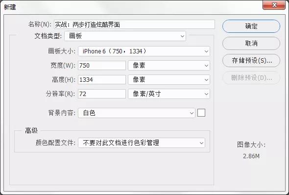 75aebc87814362ca8939c9e7bcfe514c.png