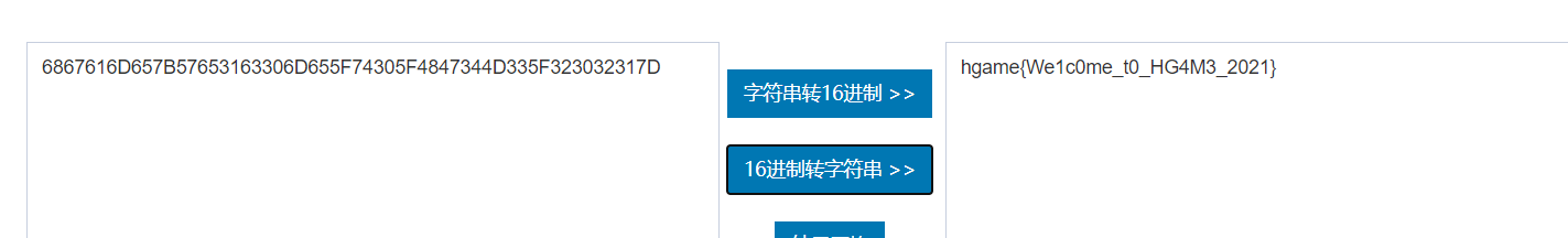 image-20210201205747611