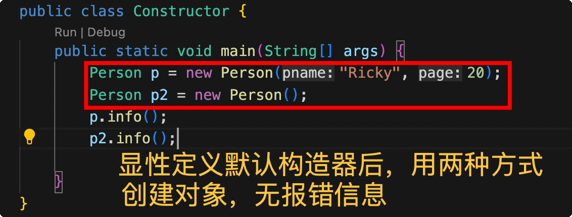 image-20220724170334475
