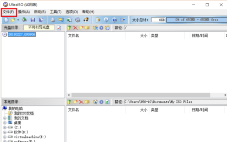 75b0dc552307999ca5702207c7ff6b18.png