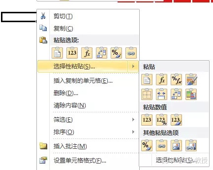 75b290ab94083335d7c8646157e1bc69.png