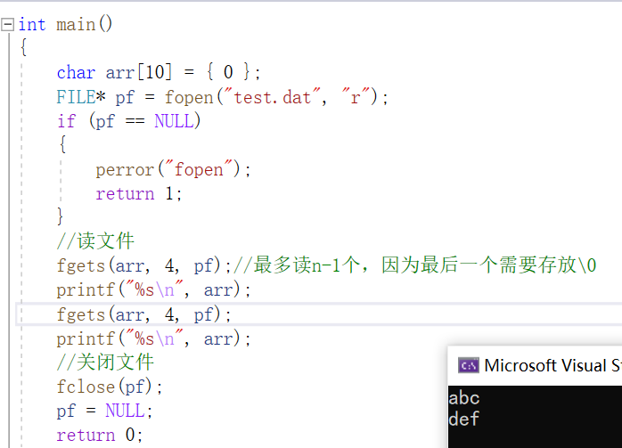 image-20210722125437388