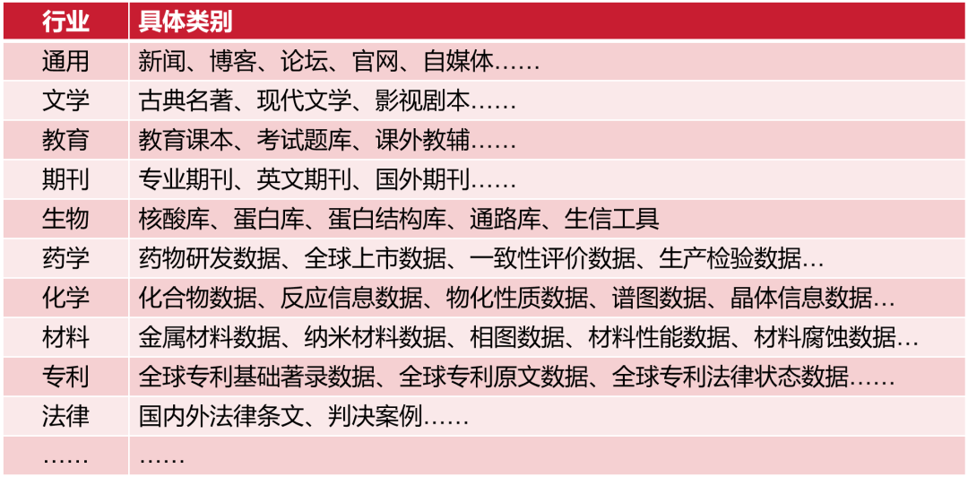 75c36728cdf596eac2c8e44cb21a678c.png