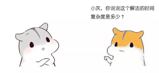 75c659c90f6c8bb8519d93ee599e1625.png