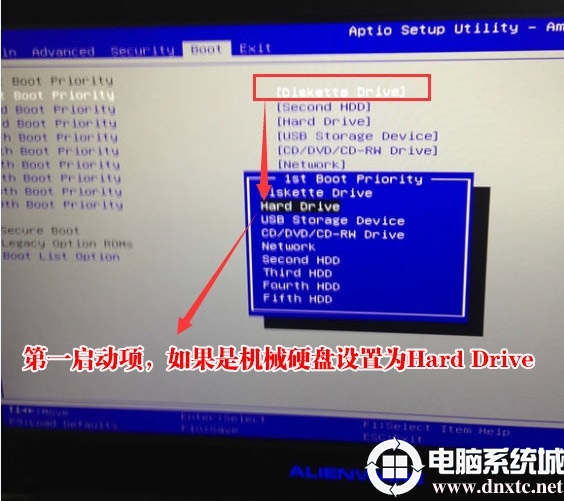 外星人计算机桌面,Alienware Alienware桌面Win10系统和BIOS设置教程_weixin_39942785的博客-CSDN博客