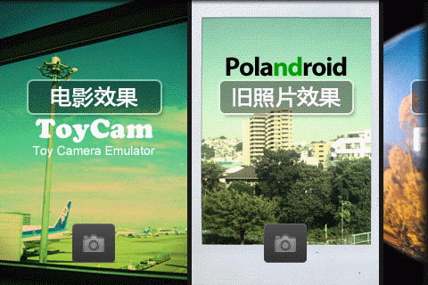 480_320gif 动态图 动图