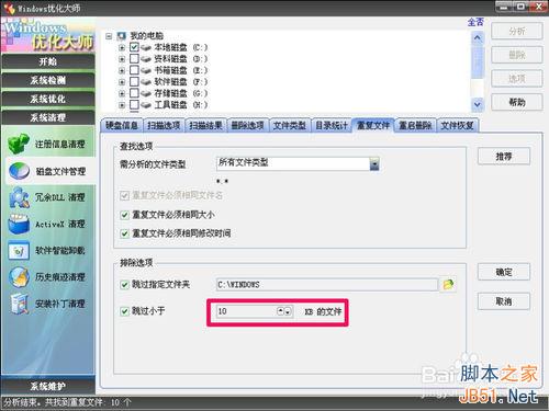 75cdc553ab11441cf81463285fcb538f.png