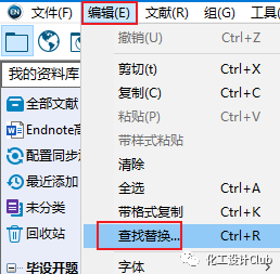 75d0be01396e36877a3982b167346b14.png