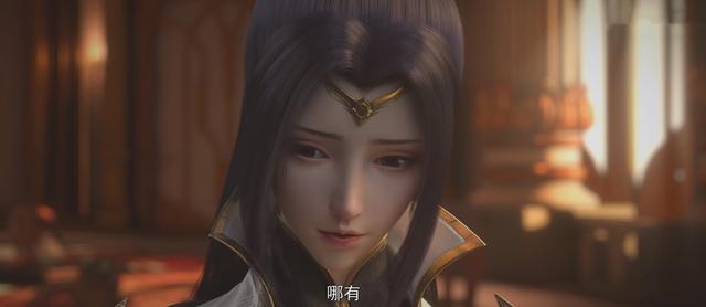 【斗破苍穹】萧炎云韵分手?夭夜对萧炎心生爱意?热播剧情进行中-CSDN博客