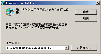 vc matlab,vc_red.msi_weixin_39688378的博客-CSDN博客