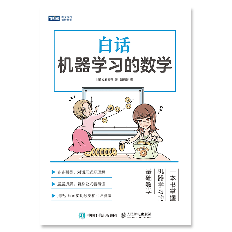 75d52bd240071ecfd31a28544e190ec1.png