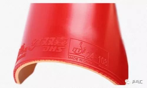 颗粒向外称为正贴胶皮,长胶,生胶和正胶都属于这样;颗粒向内称为反胶