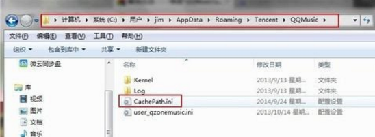 电脑C盘里appdata文件夹能删吗？