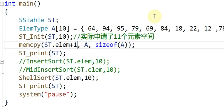 image-20220321172105111