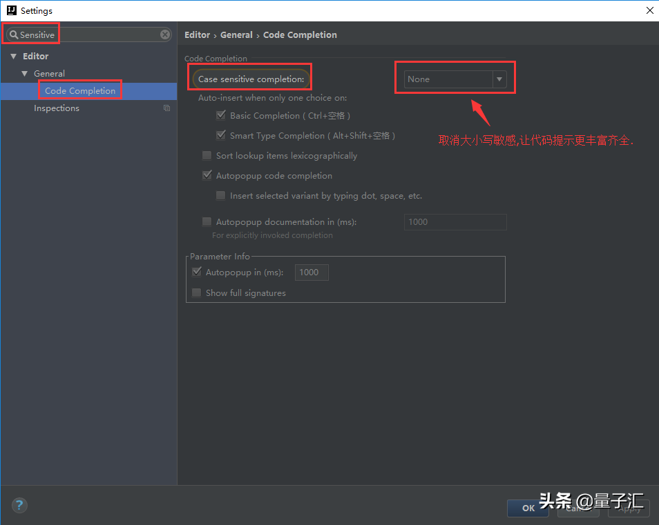 IntelliJ IDEA详细教程之从入门到上瘾（建议收藏）