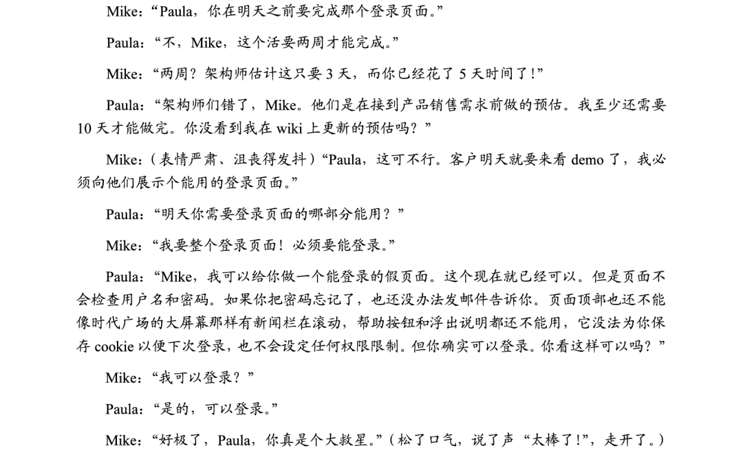 75e8905924b6f50b7347f80d37f594c3.png