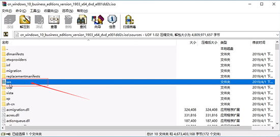 电脑提示需要安装.Net Framework 3.5怎么解决