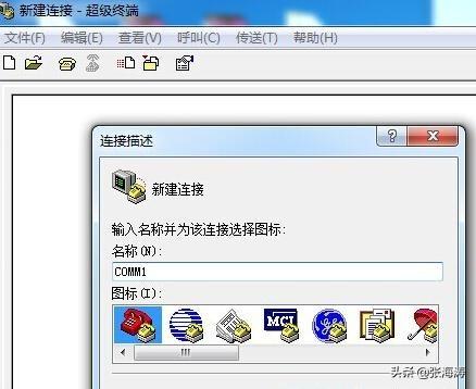 75ede16c9f906ac83fe7b687fe845e8c.png