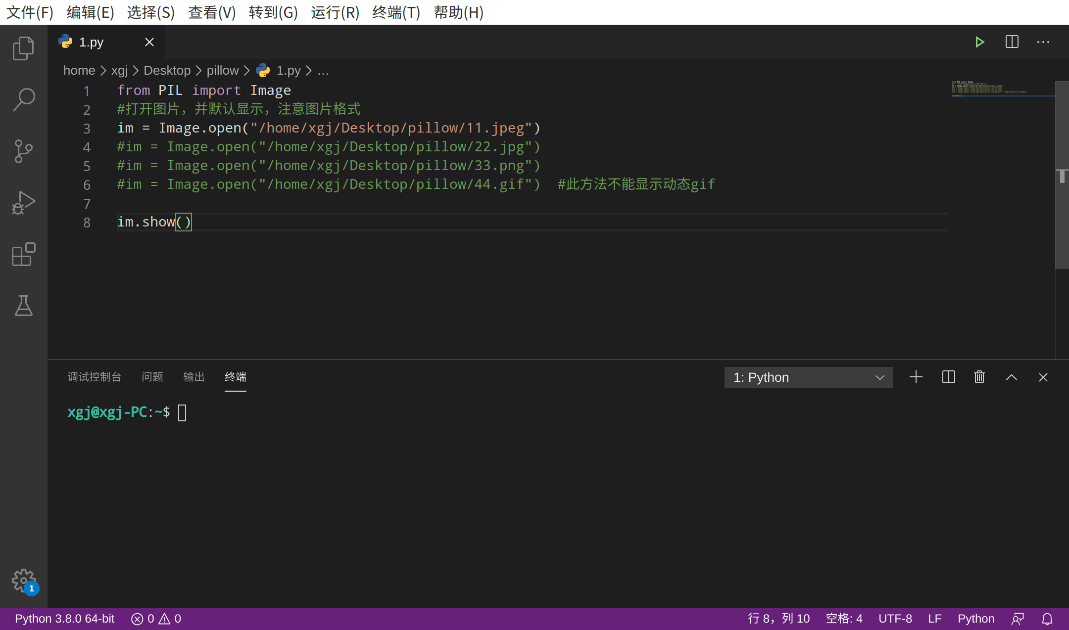 75ef89623fd6f104e934de4c8bb5bd2c.gif