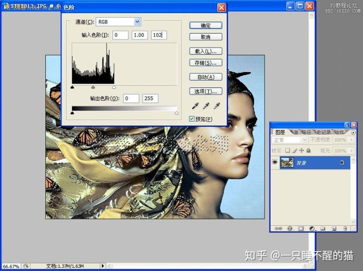 75f4854d80483e9b17718782a42563f4.png