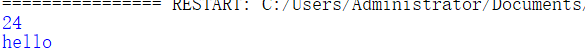 75f5dc63f96248d272bbfc232fde219a.png