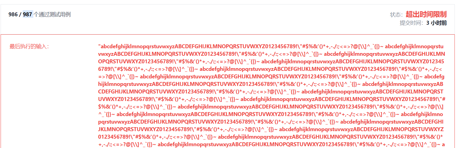 image-20211024193021675