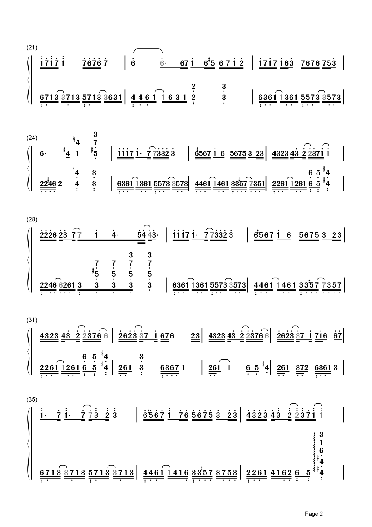 计算机音乐谱消愁消愁简谱毛不易歌词字字扎心听者个个飙泪